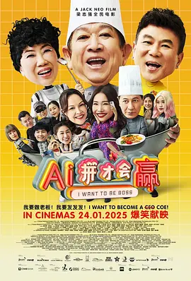 吻胸揉屁股摸腿娇喘视频免费网站