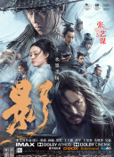 别墅村她们
